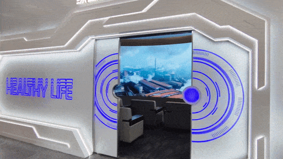 天際·櫟陽府綠色科技人居生活館落成